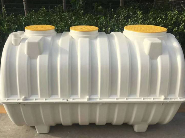 玻璃鋼化糞池:一個“有味道”的環(huán)保設(shè)備 玻璃鋼化糞池:一個“有味道”的環(huán)保設(shè)備