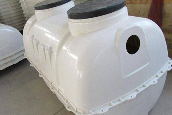 怎么選擇一個可靠的模壓化糞池生產(chǎn)廠家 怎么選擇一個可靠的模壓化糞池生產(chǎn)廠家