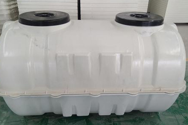 模壓化糞池在施工上與其它的產(chǎn)品有什么不同 模壓化糞池在施工上與其它的產(chǎn)品有什么不同