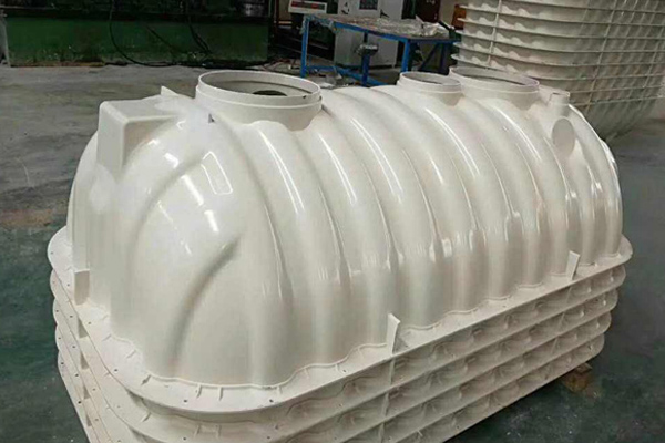 該怎么來(lái)正確的選擇玻璃鋼模壓化糞池 該怎么來(lái)正確的選擇玻璃鋼模壓化糞池