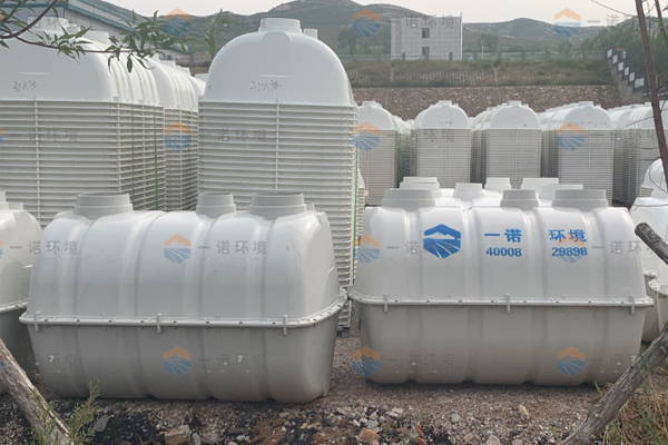 選購模壓化糞池時要關注那些內(nèi)容 選購模壓化糞池時要關注那些內(nèi)容