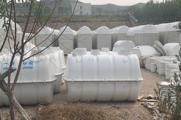 在對模壓化糞池廠家進(jìn)行選擇時有什么標(biāo)準(zhǔn) 在對模壓化糞池廠家進(jìn)行選擇時有什么標(biāo)準(zhǔn)